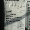 PA66德國(guó)巴斯夫A3X2G5沖擊改性/出貨中